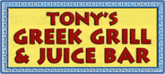 Logo for Tony’s Greek Grill Logo for Tony’s Greek Grill