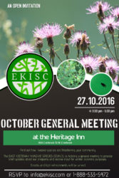 ogm_ekisc_1000